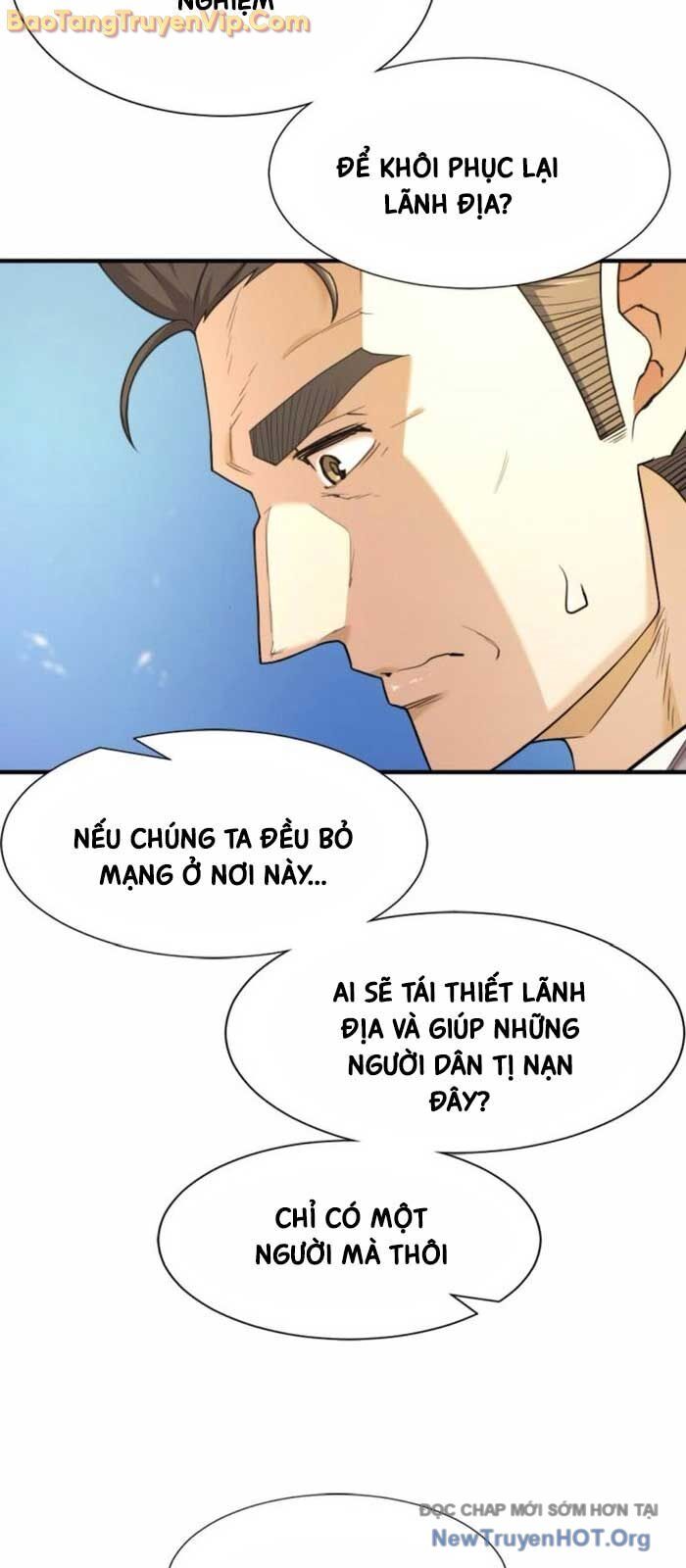 Bậc Thầy Thiết Kế Điền Trang Chap 1971 - Next Chap 1972