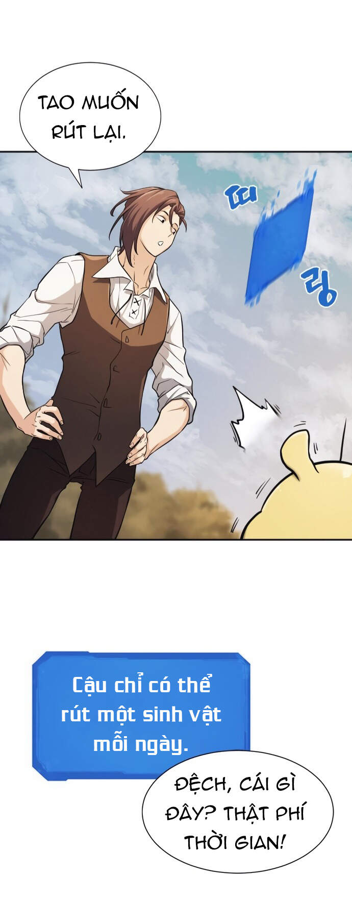Bậc Thầy Thiết Kế Điền Trang Chap 20 - Next Chap 21