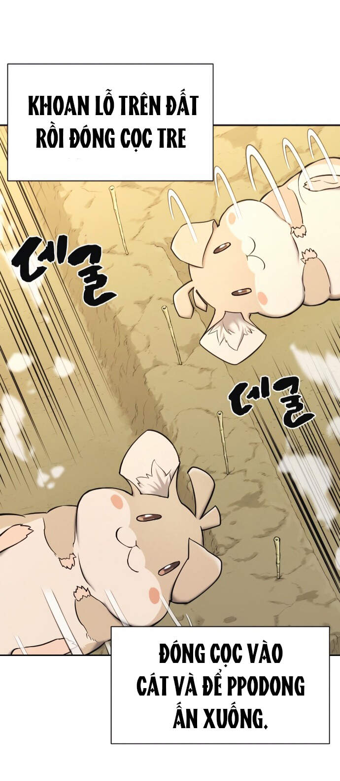 Bậc Thầy Thiết Kế Điền Trang Chap 20 - Next Chap 21