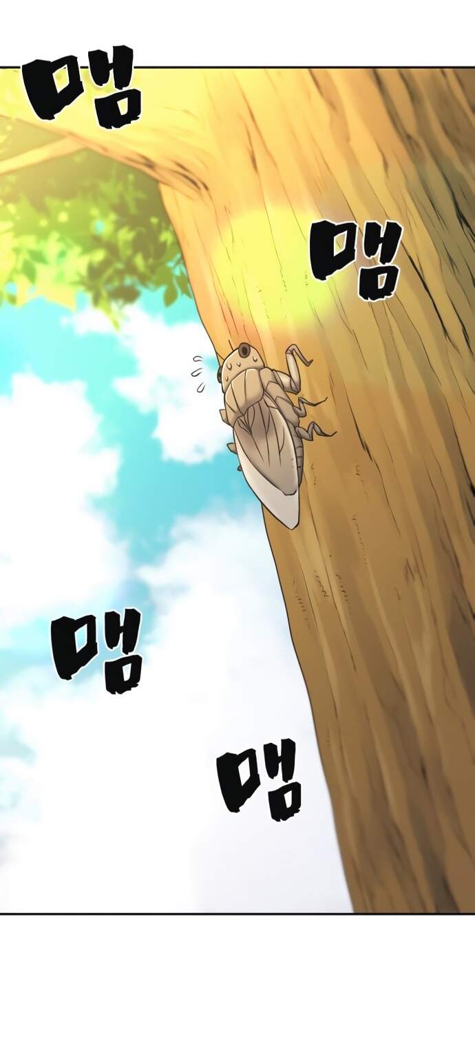 Bậc Thầy Thiết Kế Điền Trang Chap 20 - Next Chap 21