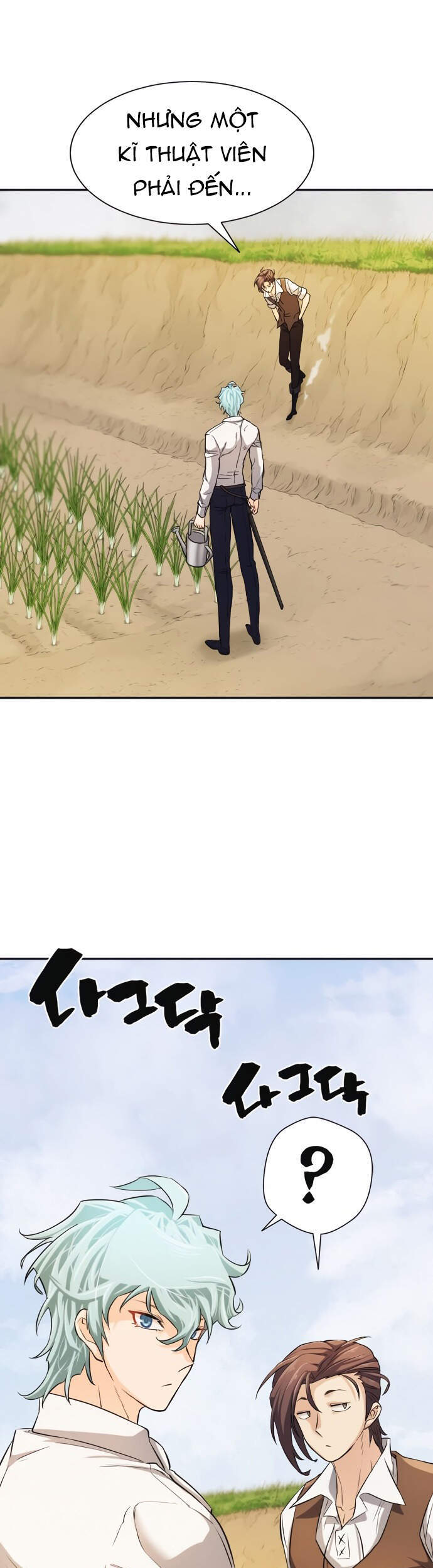 Bậc Thầy Thiết Kế Điền Trang Chap 20 - Next Chap 21