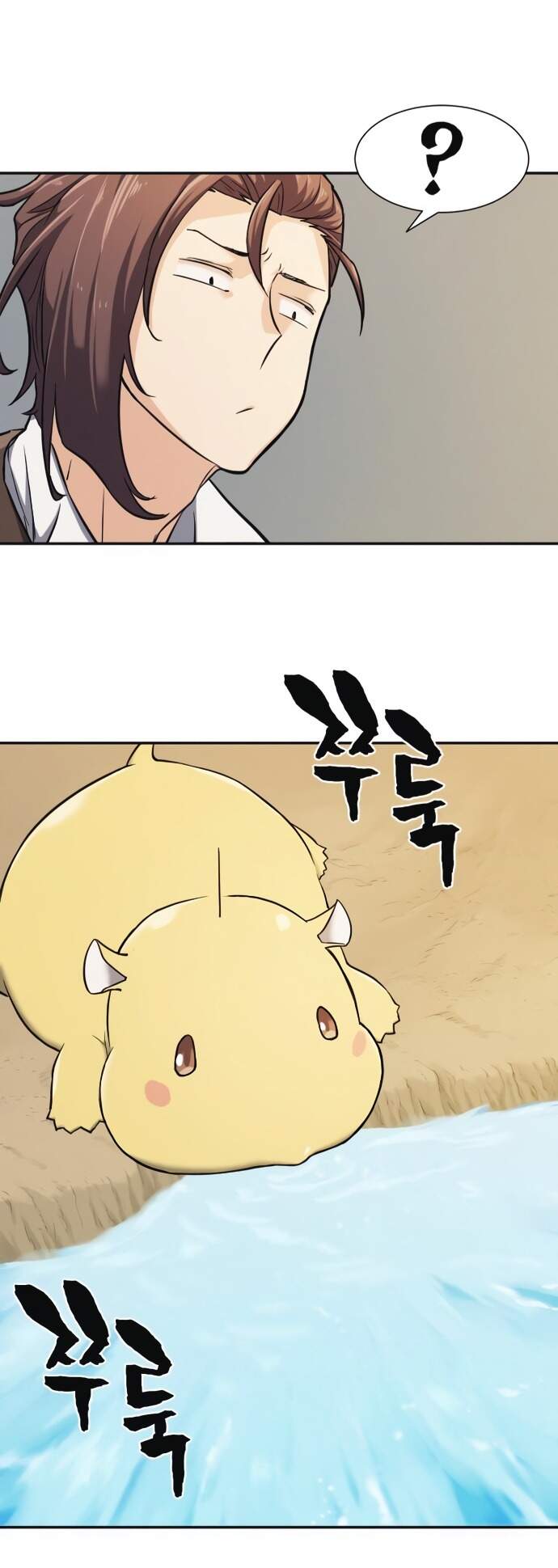 Bậc Thầy Thiết Kế Điền Trang Chap 20 - Next Chap 21