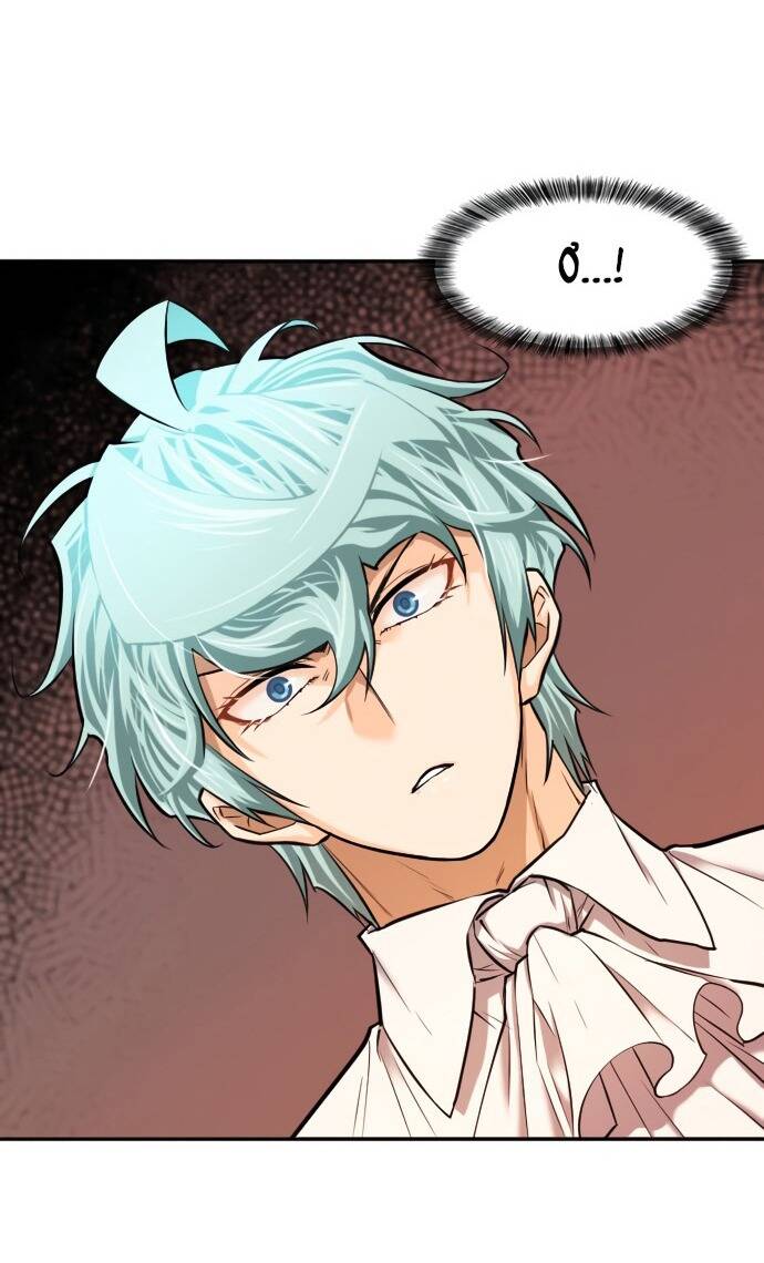 Bậc Thầy Thiết Kế Điền Trang Chap 21 - Next Chap 22