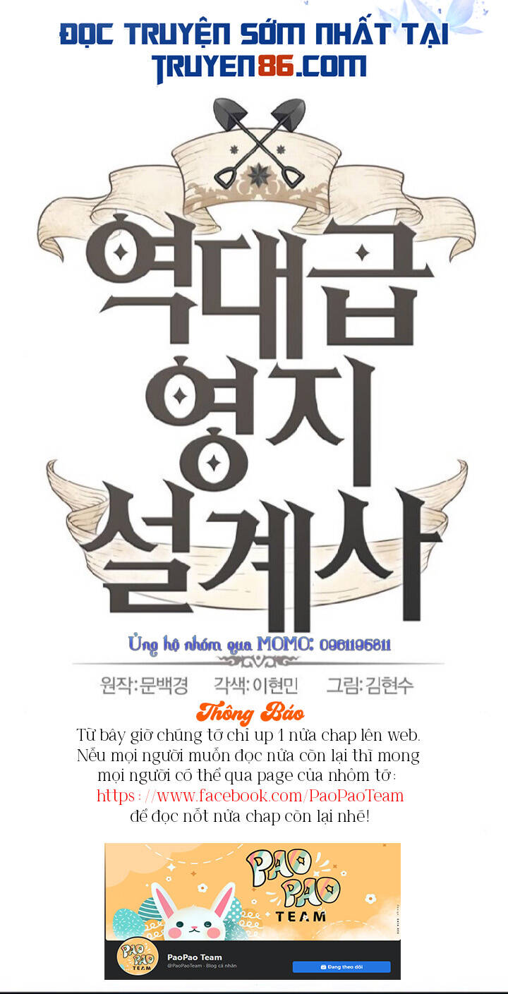 Bậc Thầy Thiết Kế Điền Trang Chap 25 - Next Chap 26