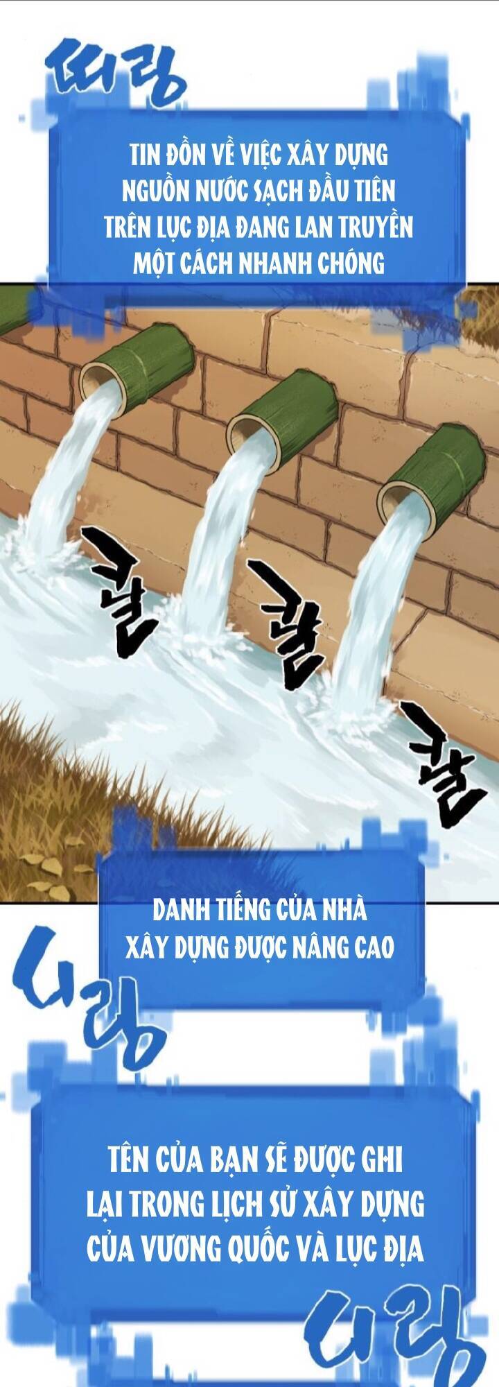 Bậc Thầy Thiết Kế Điền Trang Chap 25 - Next Chap 26