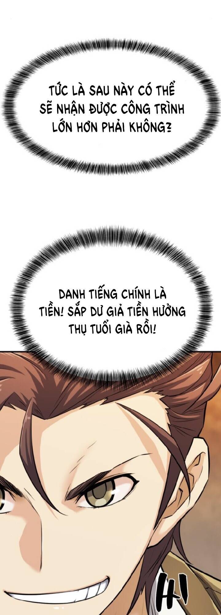 Bậc Thầy Thiết Kế Điền Trang Chap 25 - Next Chap 26