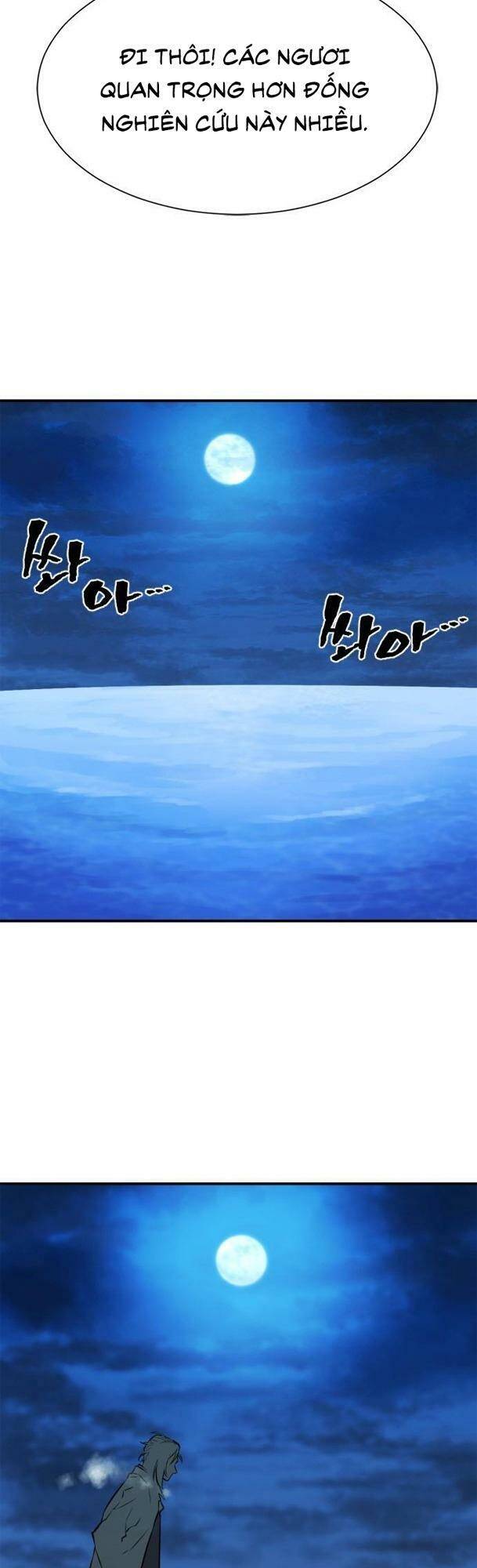 Bậc Thầy Thiết Kế Điền Trang Chap 26 - Next Chap 27
