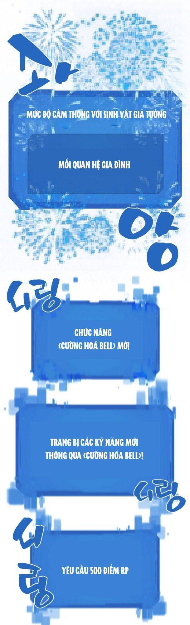 Bậc Thầy Thiết Kế Điền Trang Chap 26 - Next Chap 27