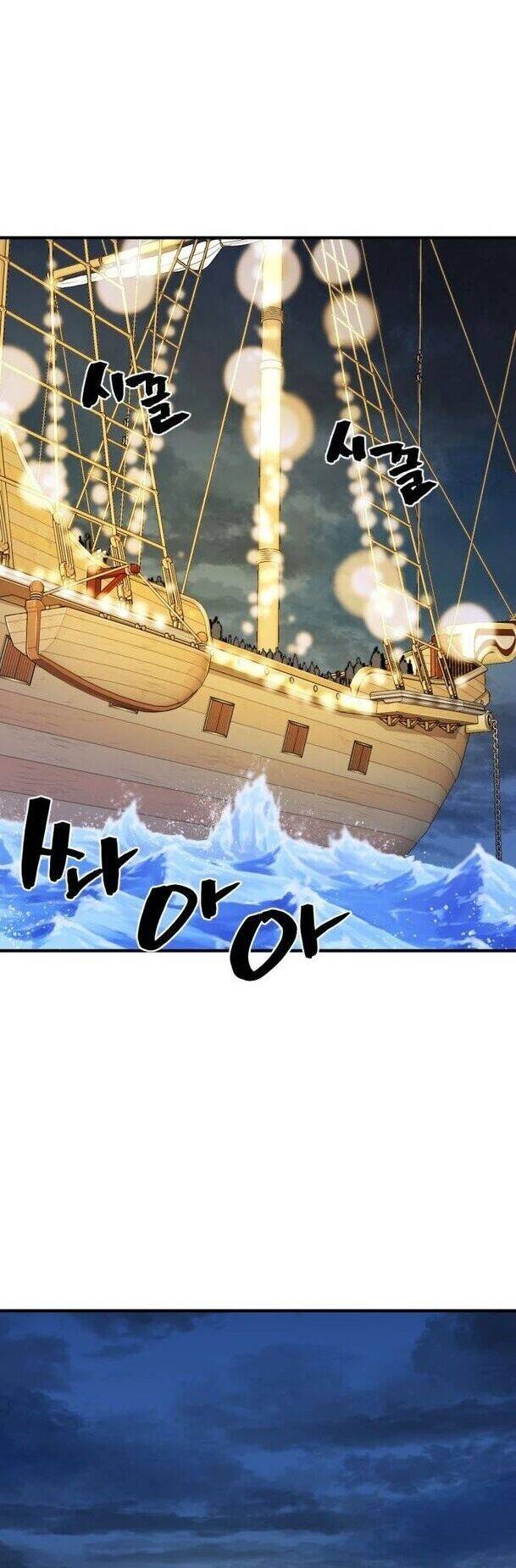 Bậc Thầy Thiết Kế Điền Trang Chap 27 - Next Chap 28
