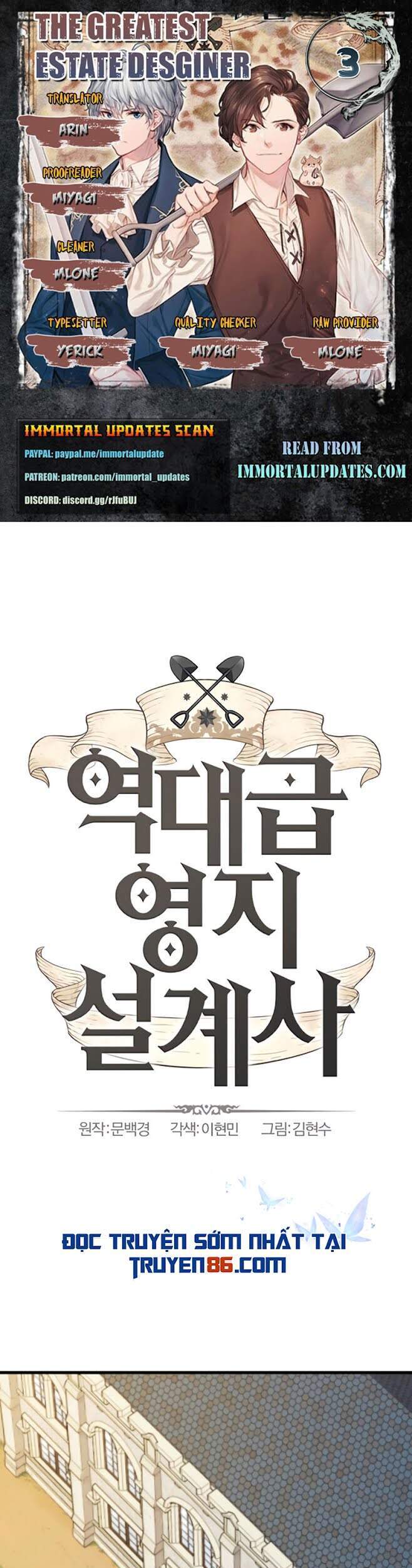 Bậc Thầy Thiết Kế Điền Trang Chap 3 - Next Chap 4