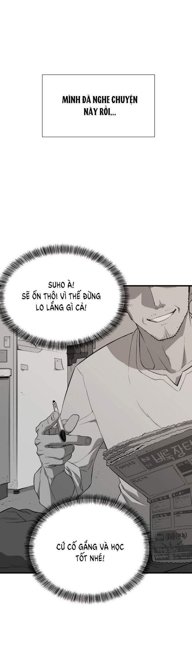 Bậc Thầy Thiết Kế Điền Trang Chap 3 - Next Chap 4