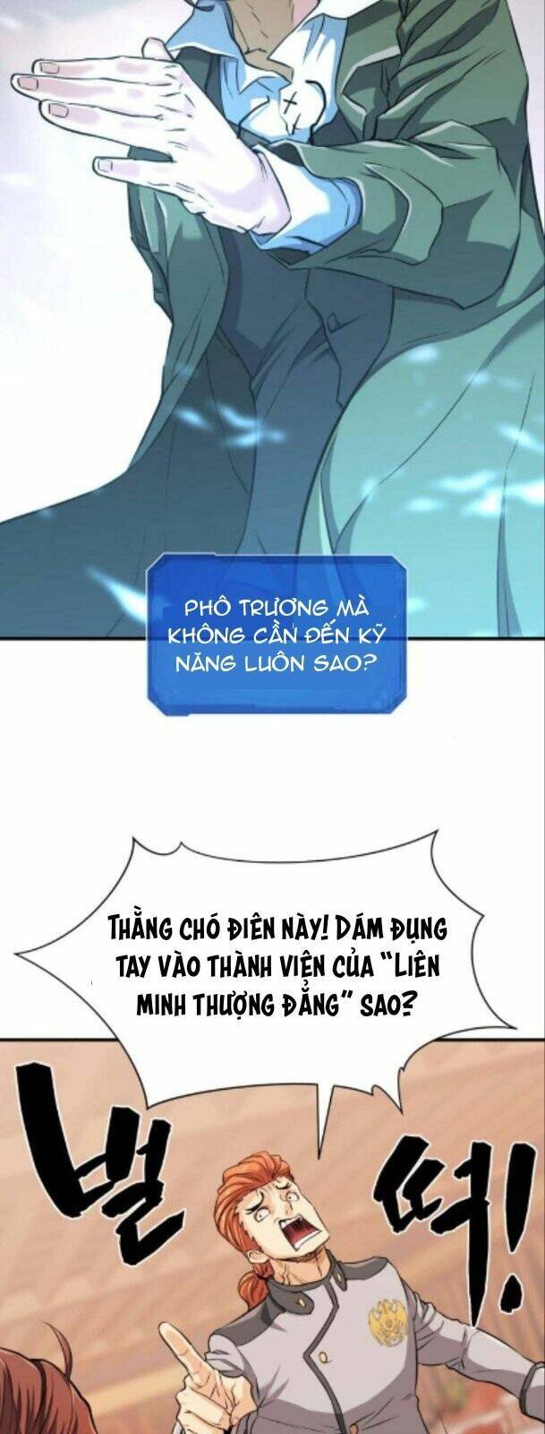Bậc Thầy Thiết Kế Điền Trang Chap 38 - Next Chap 39