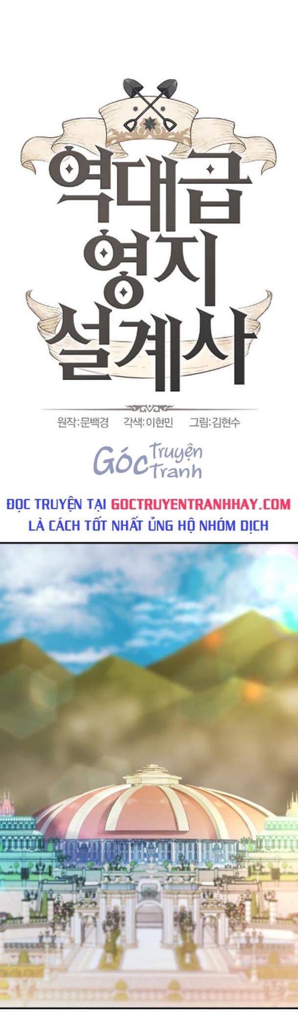 Bậc Thầy Thiết Kế Điền Trang Chap 41 - Next Chap 42