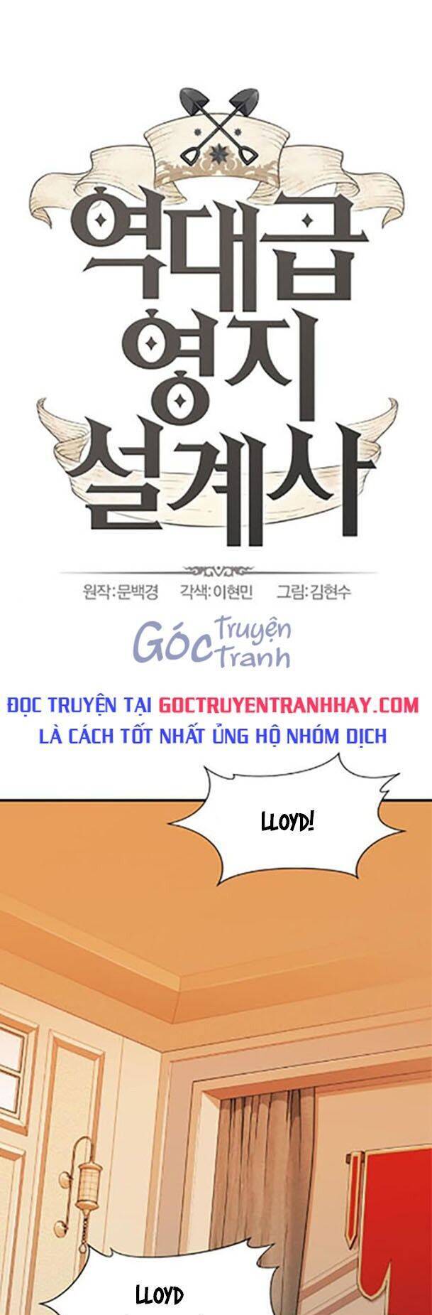 Bậc Thầy Thiết Kế Điền Trang Chap 46 - Next Chap 47