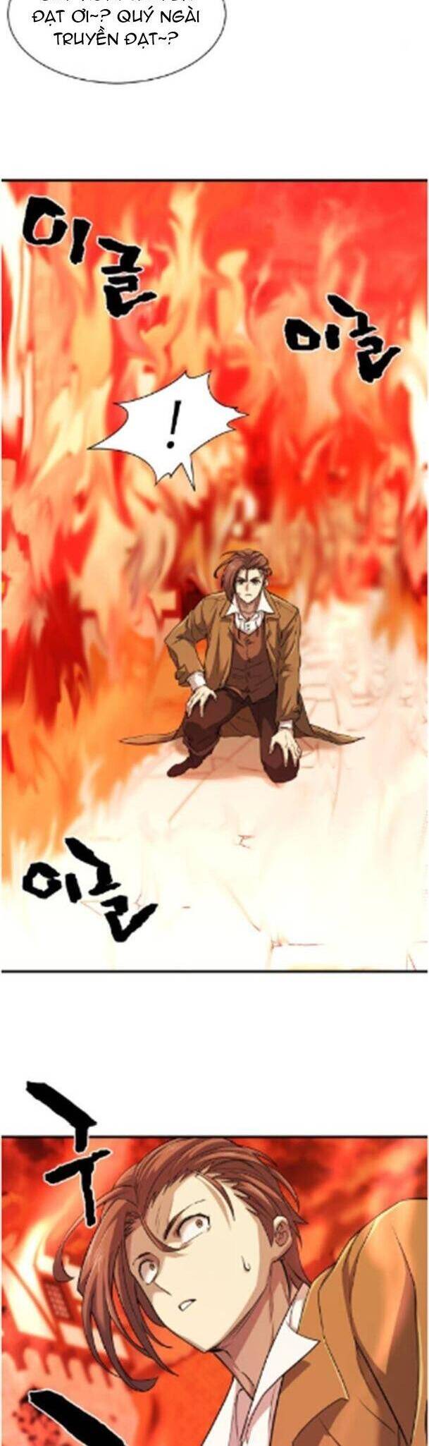 Bậc Thầy Thiết Kế Điền Trang Chap 47 - Next Chap 48