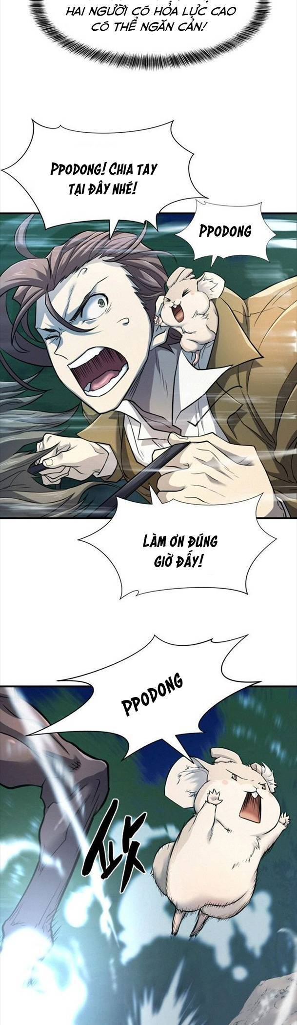 Bậc Thầy Thiết Kế Điền Trang Chap 48 - Next Chap 49