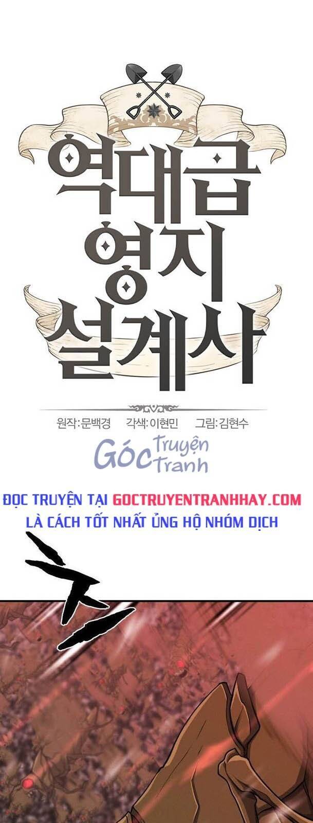 Bậc Thầy Thiết Kế Điền Trang Chap 49 - Next Chap 50
