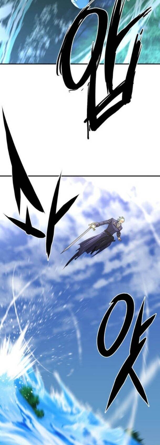 Bậc Thầy Thiết Kế Điền Trang Chap 54 - Next Chap 55