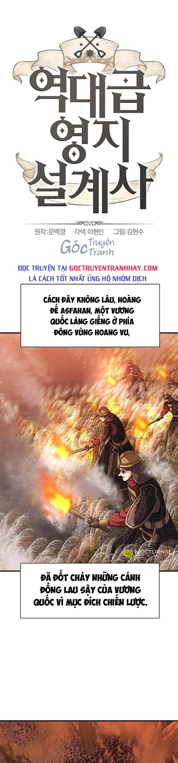 Bậc Thầy Thiết Kế Điền Trang Chap 57 - Next Chap 58