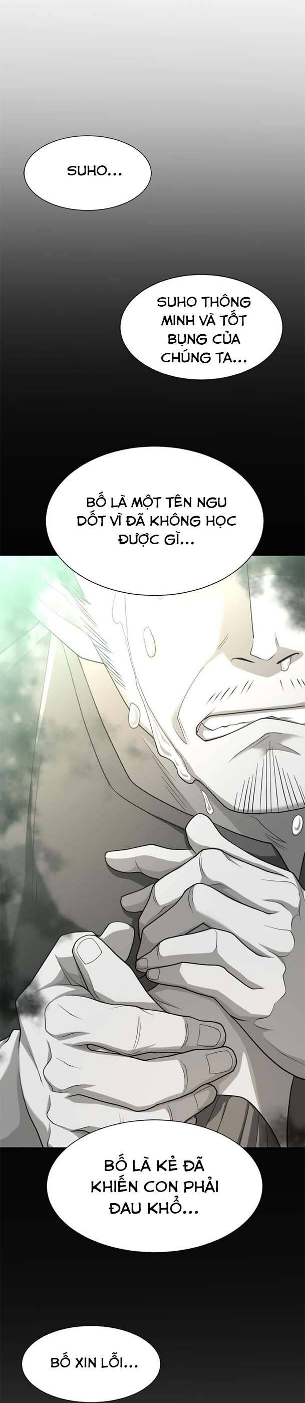 Bậc Thầy Thiết Kế Điền Trang Chap 57 - Next Chap 58