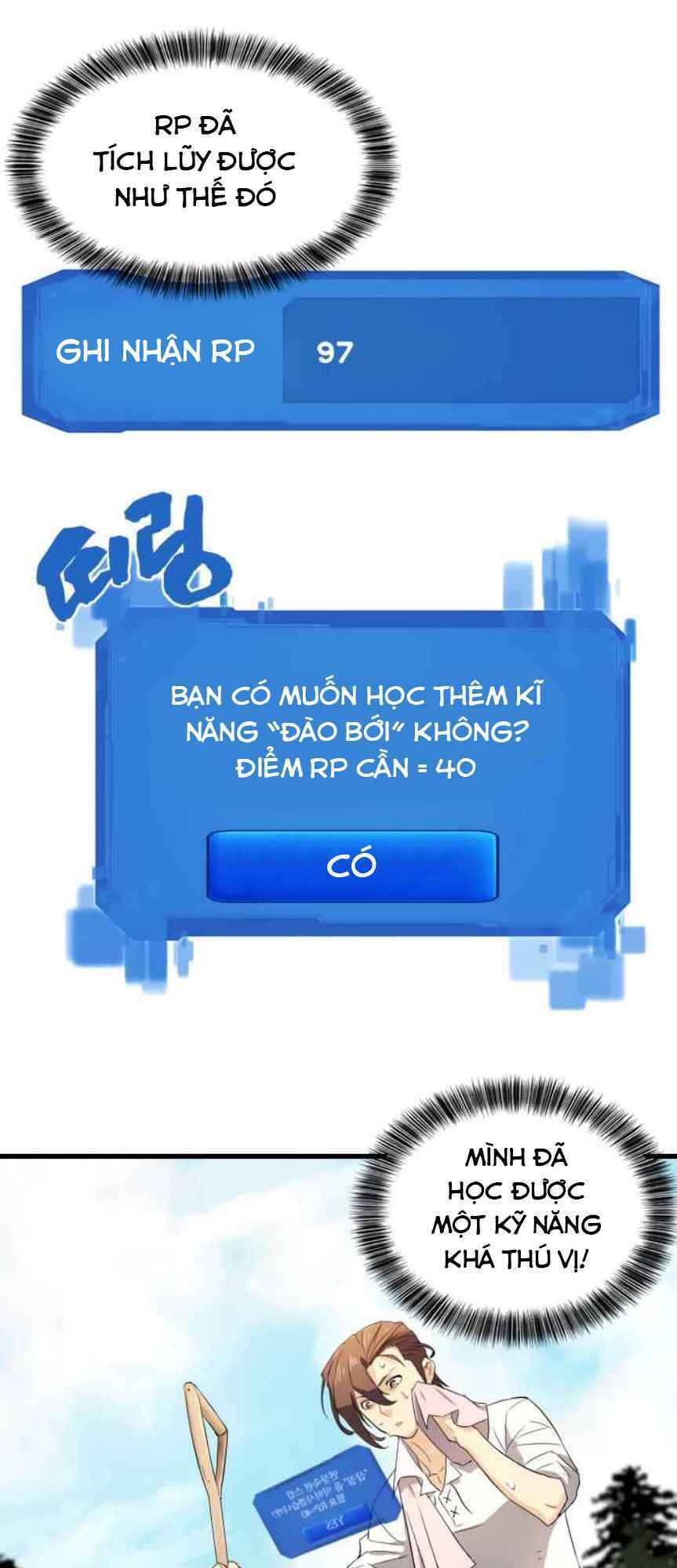 Bậc Thầy Thiết Kế Điền Trang Chap 6 - Next Chap 7