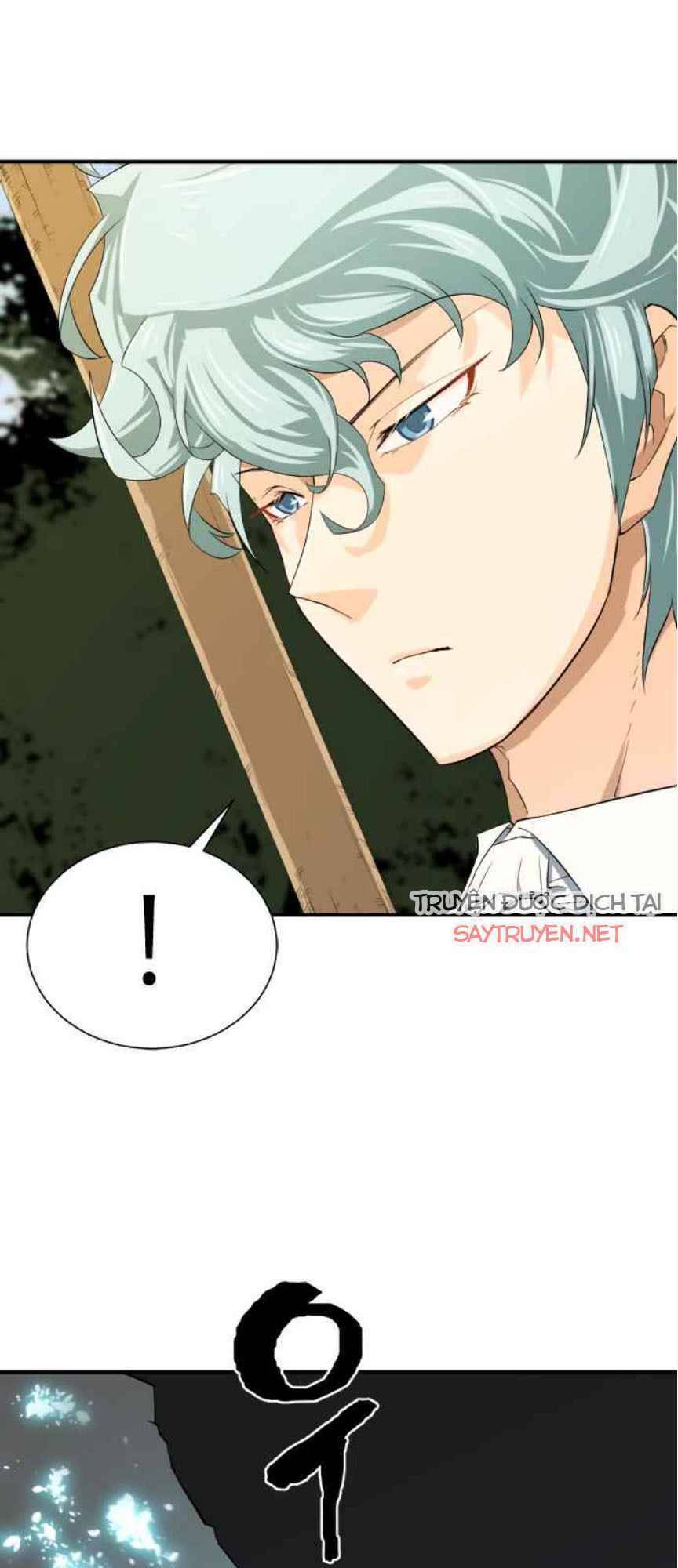 Bậc Thầy Thiết Kế Điền Trang Chap 6 - Next Chap 7