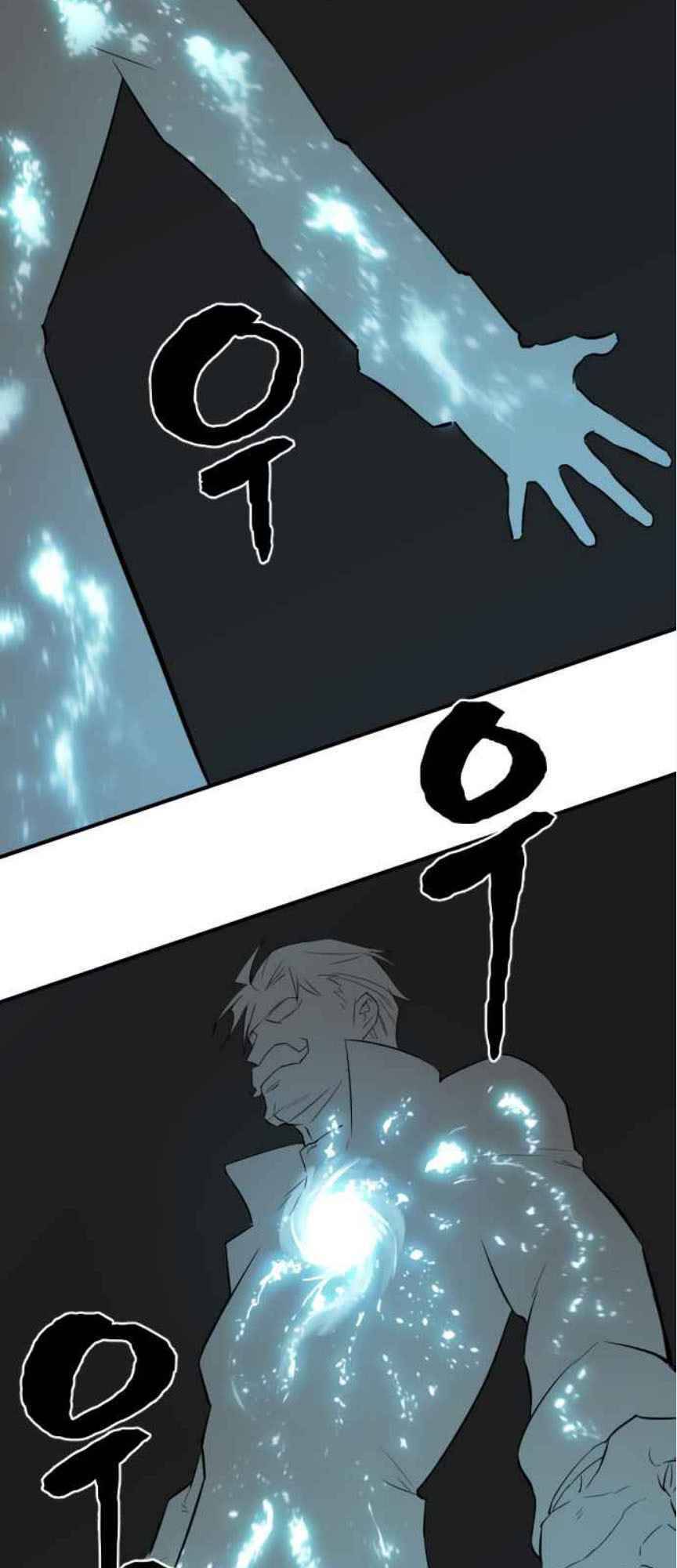 Bậc Thầy Thiết Kế Điền Trang Chap 6 - Next Chap 7
