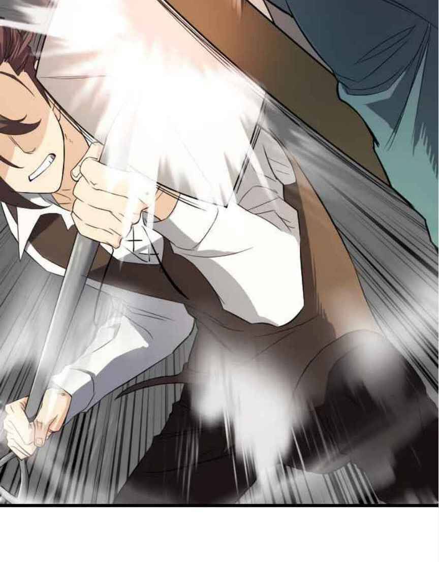 Bậc Thầy Thiết Kế Điền Trang Chap 6 - Next Chap 7