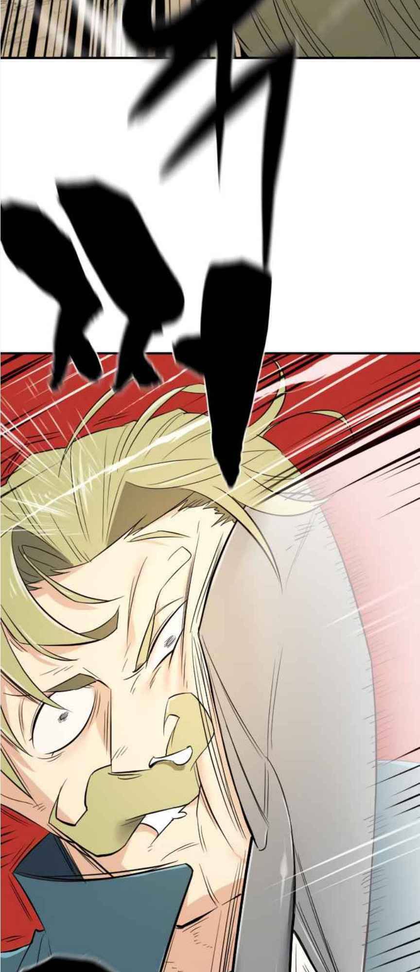 Bậc Thầy Thiết Kế Điền Trang Chap 6 - Next Chap 7