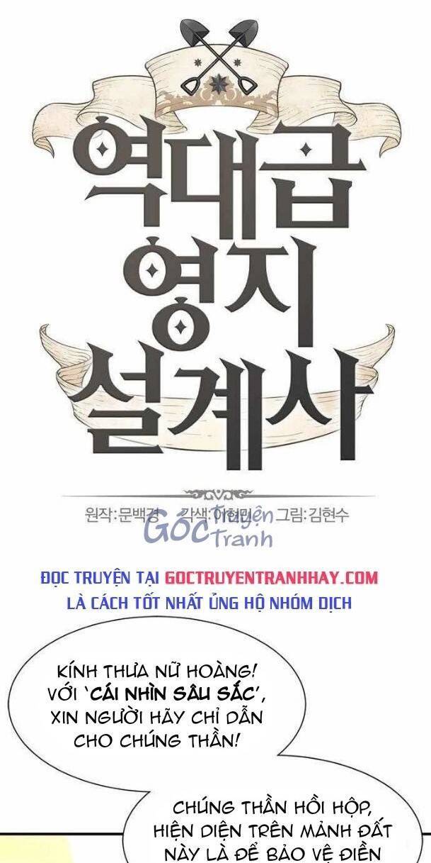 Bậc Thầy Thiết Kế Điền Trang Chap 61 - Next Chap 62