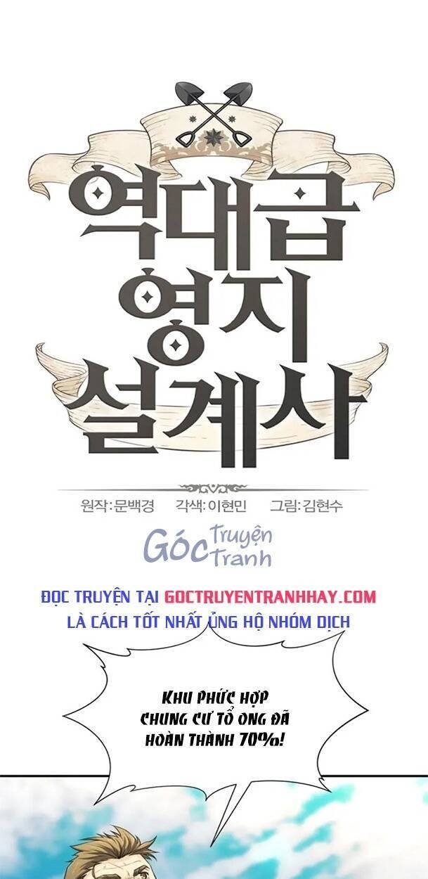 Bậc Thầy Thiết Kế Điền Trang Chap 62 - Next Chap 63