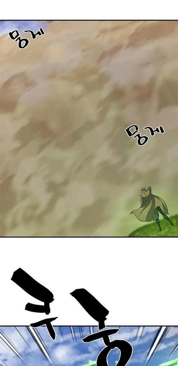 Bậc Thầy Thiết Kế Điền Trang Chap 62 - Next Chap 63