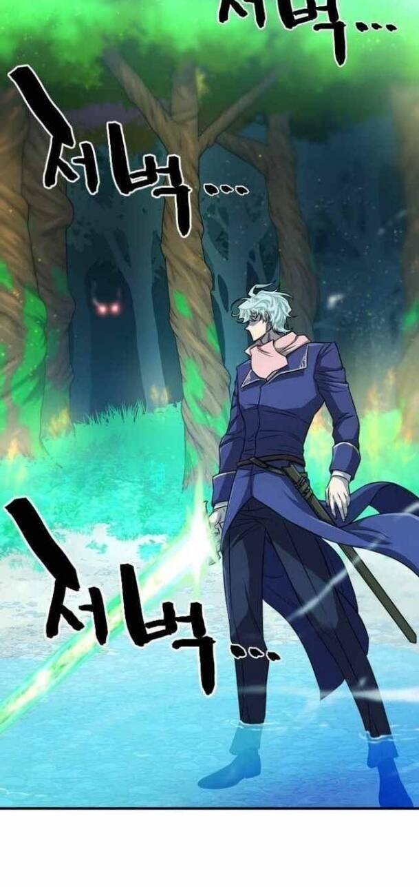Bậc Thầy Thiết Kế Điền Trang Chap 63 - Next Chap 64