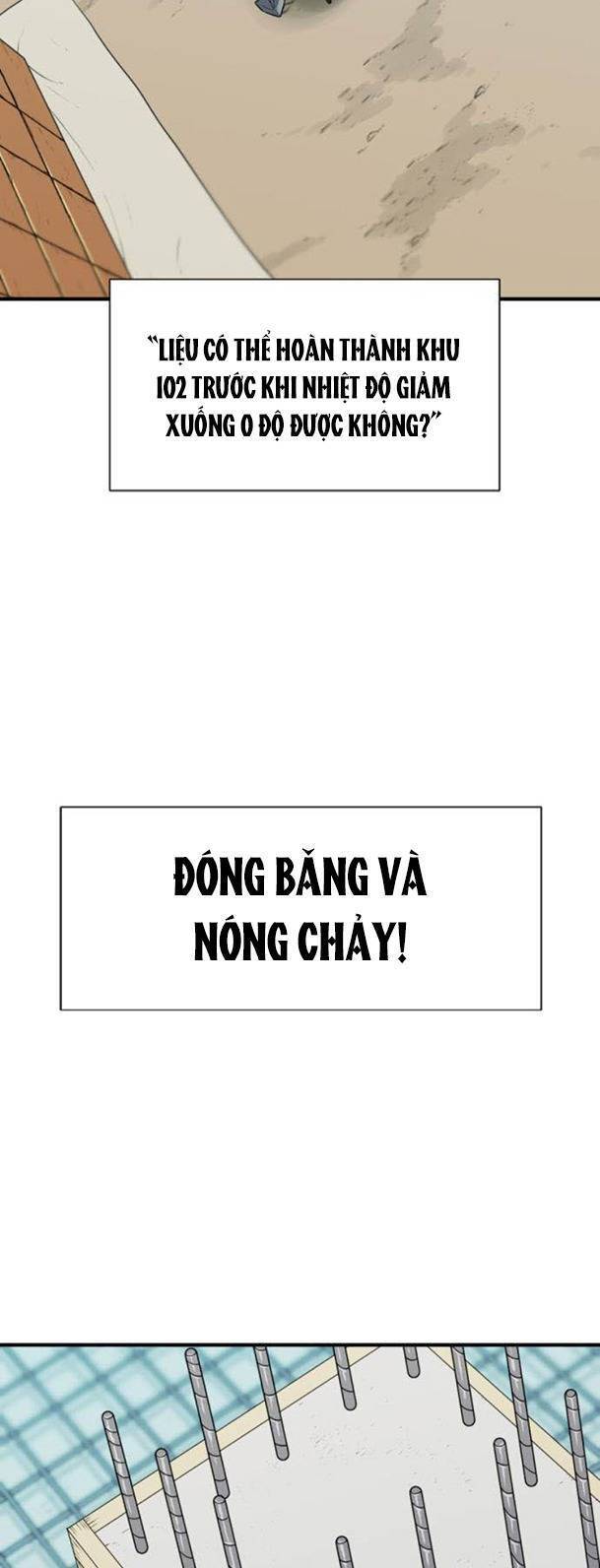 Bậc Thầy Thiết Kế Điền Trang Chap 66 - Next Chap 67