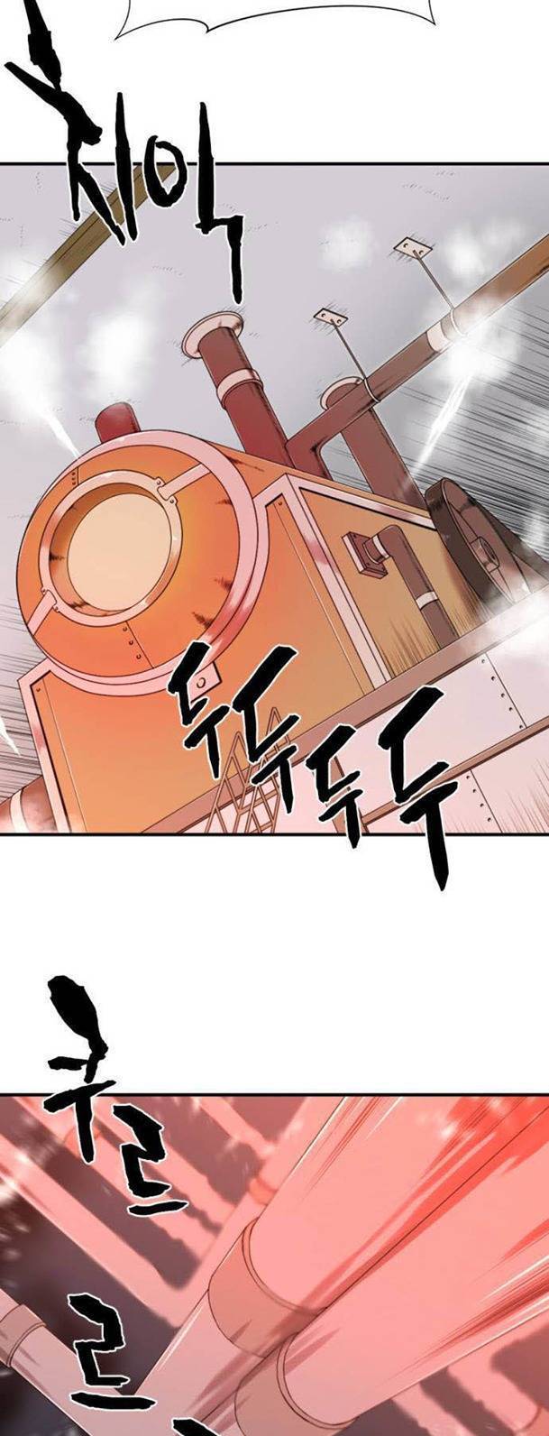Bậc Thầy Thiết Kế Điền Trang Chap 66 - Next Chap 67