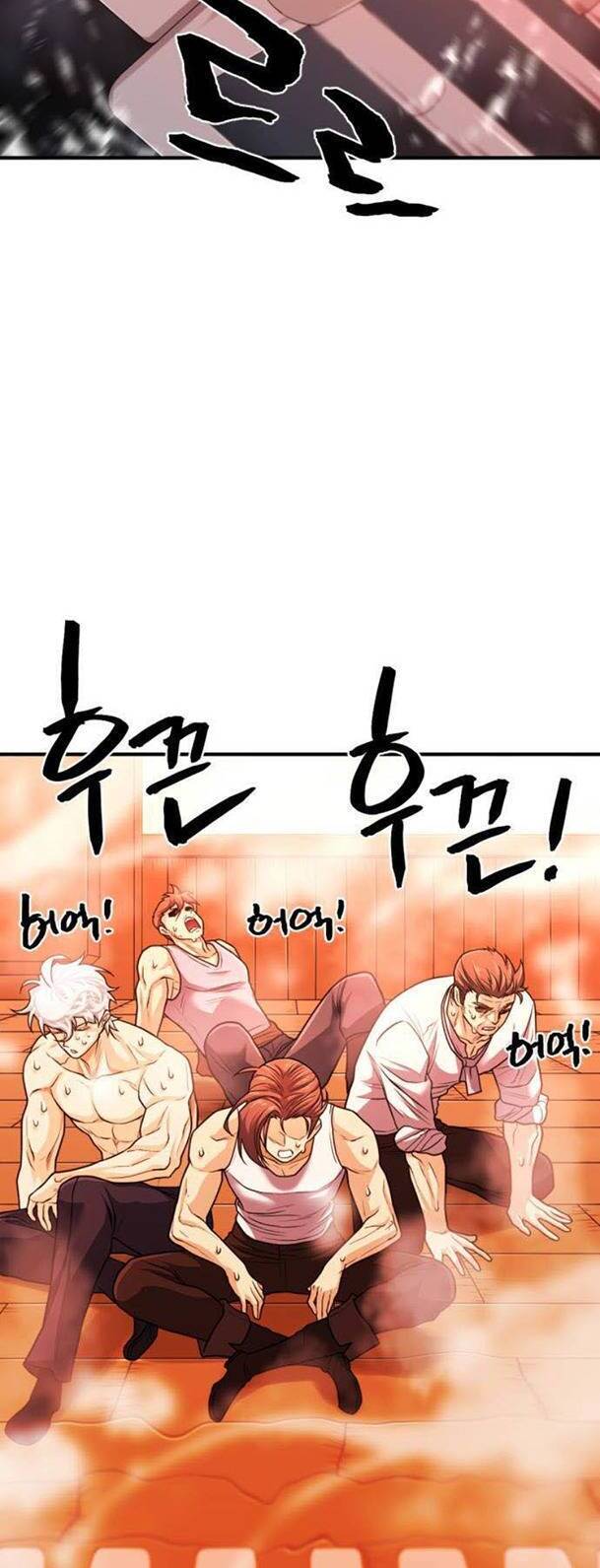 Bậc Thầy Thiết Kế Điền Trang Chap 66 - Next Chap 67