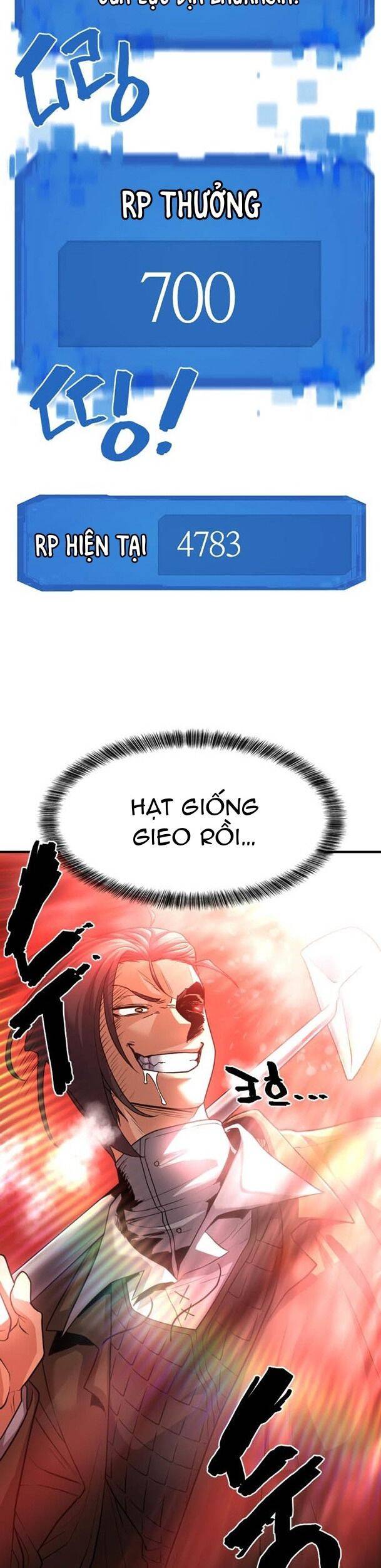 Bậc Thầy Thiết Kế Điền Trang Chap 67 - Next Chap 68