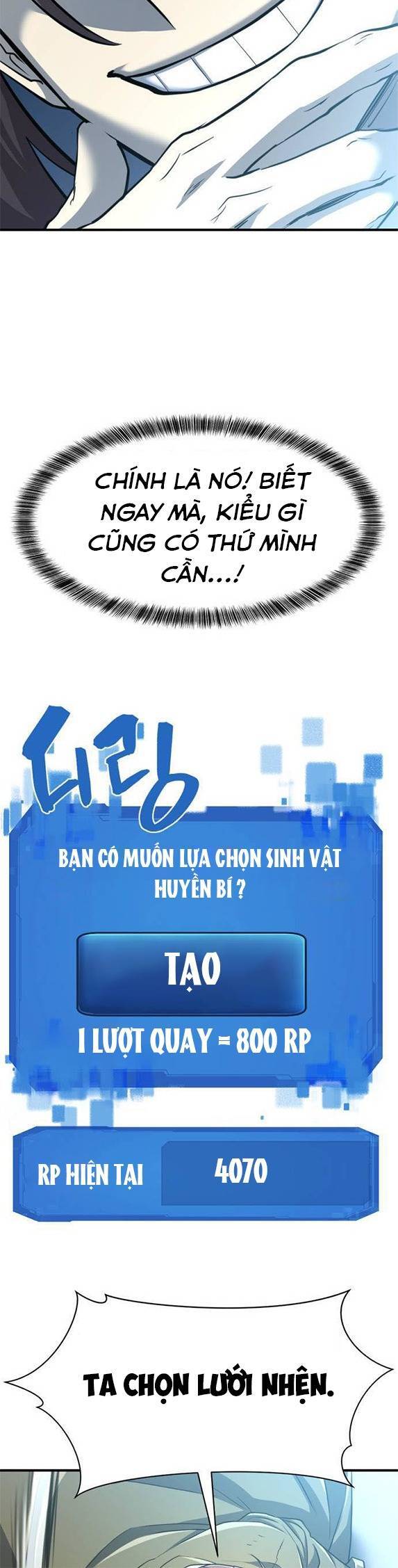 Bậc Thầy Thiết Kế Điền Trang Chap 68 - Next Chap 69