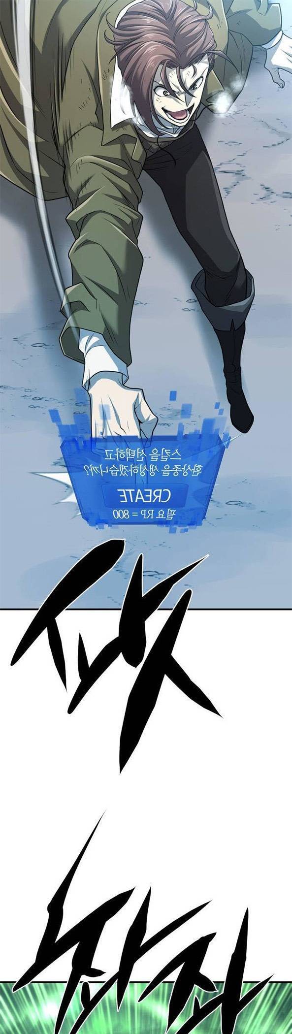 Bậc Thầy Thiết Kế Điền Trang Chap 68 - Next Chap 69
