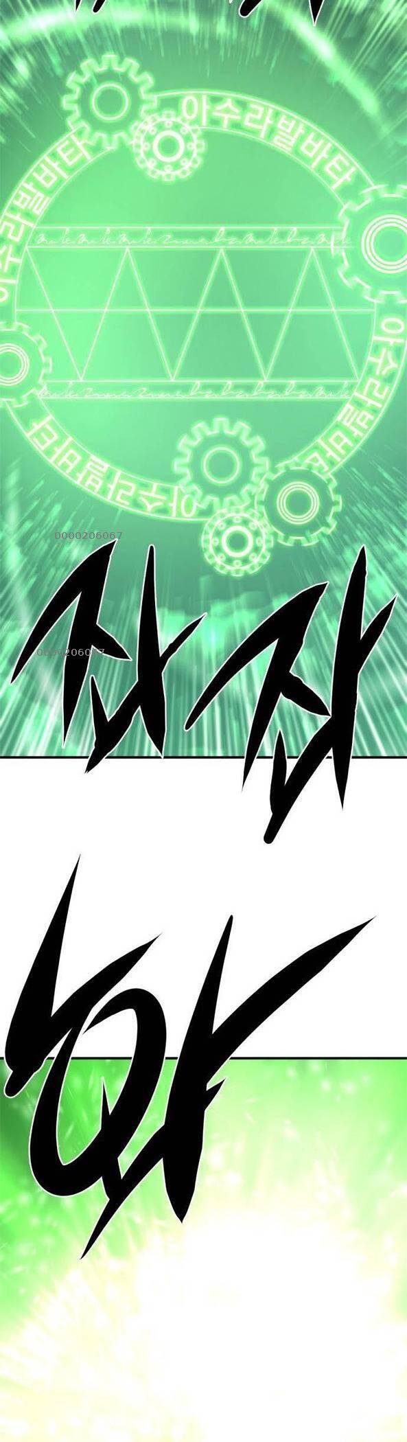 Bậc Thầy Thiết Kế Điền Trang Chap 68 - Next Chap 69