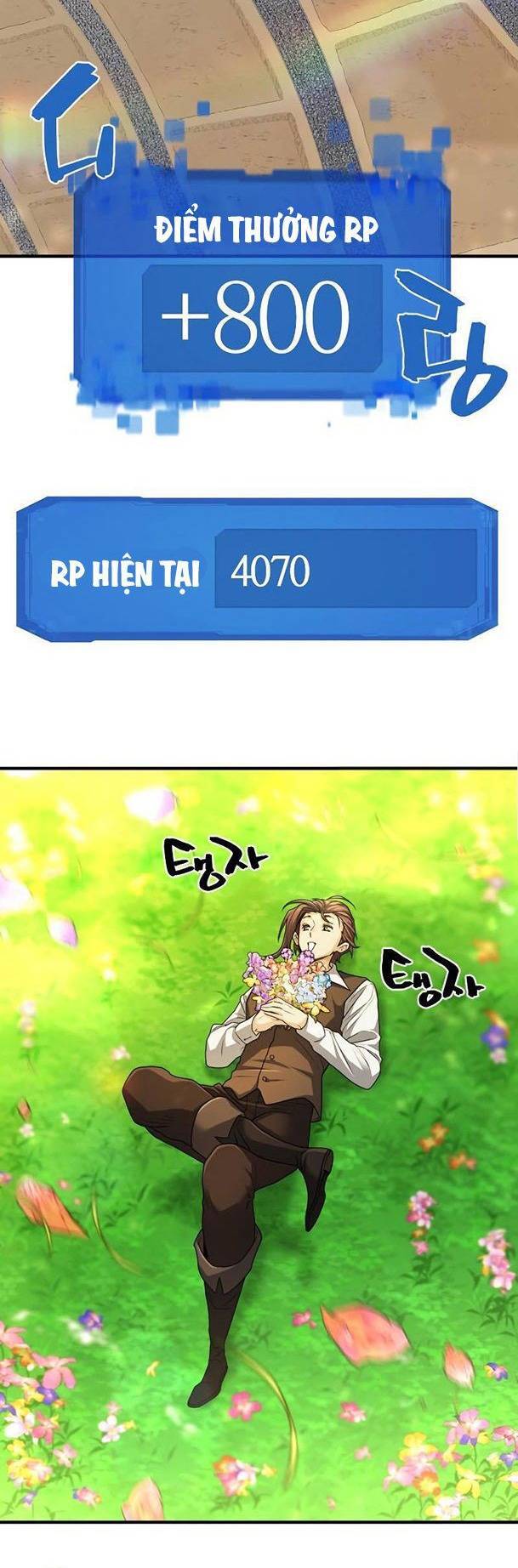 Bậc Thầy Thiết Kế Điền Trang Chap 69 - Next Chap 70