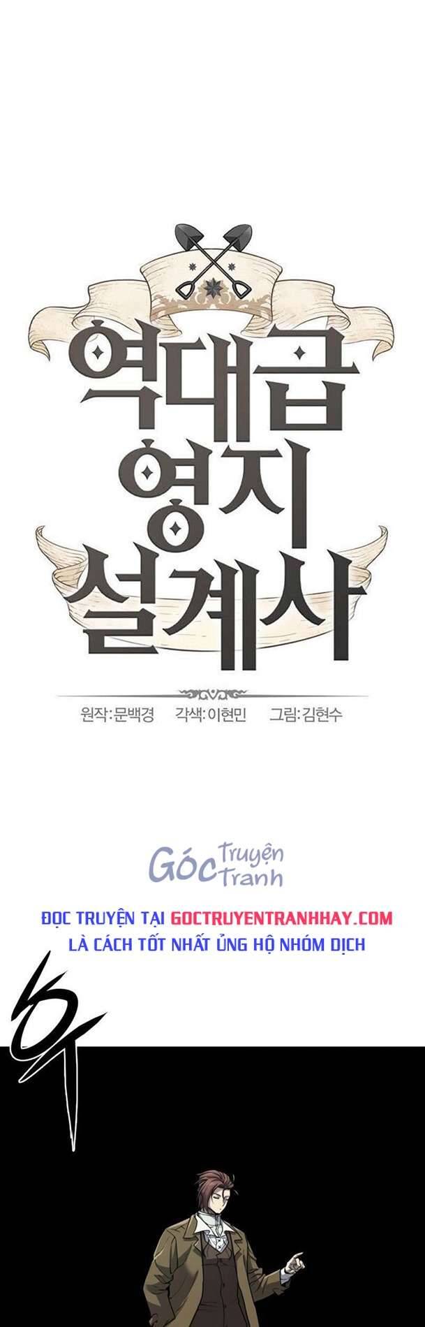 Bậc Thầy Thiết Kế Điền Trang Chap 70 - Next Chap 71
