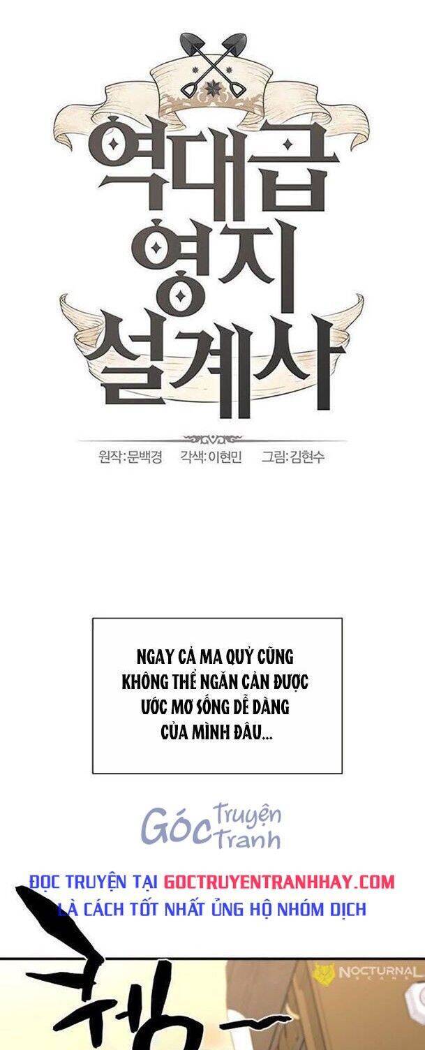 Bậc Thầy Thiết Kế Điền Trang Chap 71 - Next Chap 72