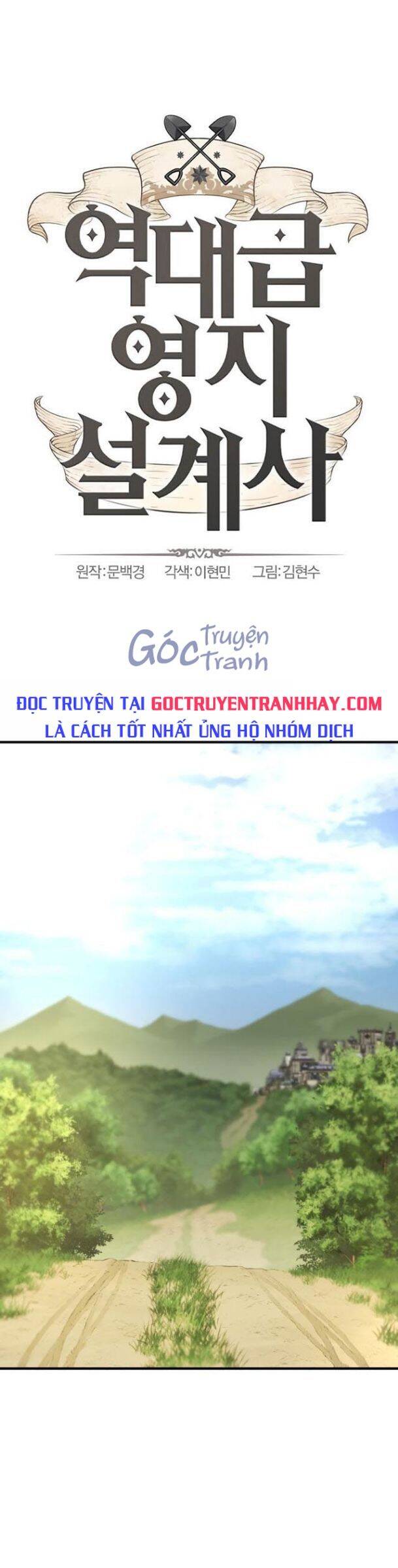 Bậc Thầy Thiết Kế Điền Trang Chap 72 - Next Chap 73