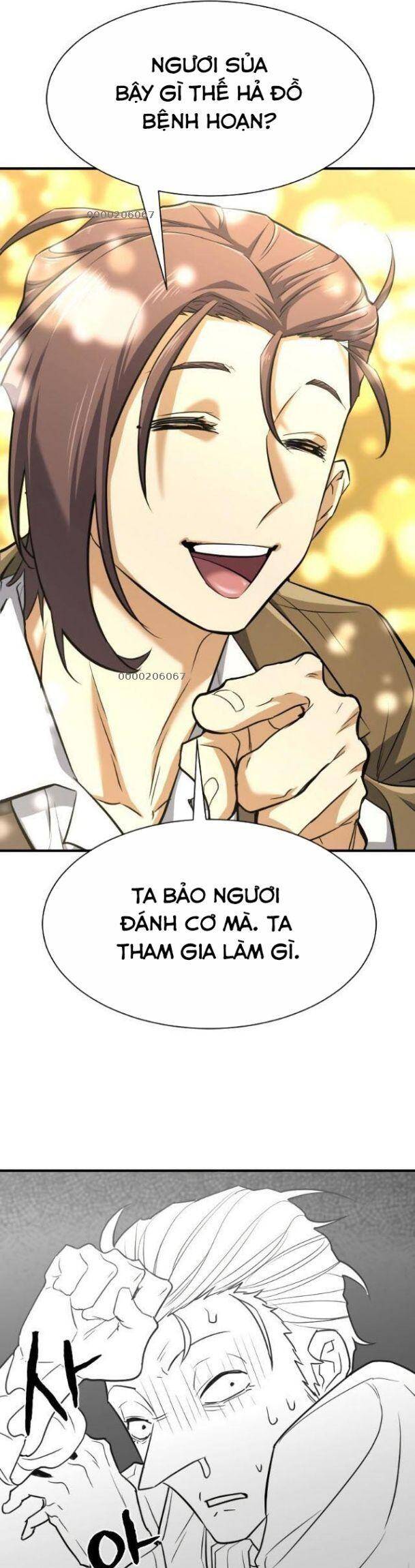 Bậc Thầy Thiết Kế Điền Trang Chap 72 - Next Chap 73