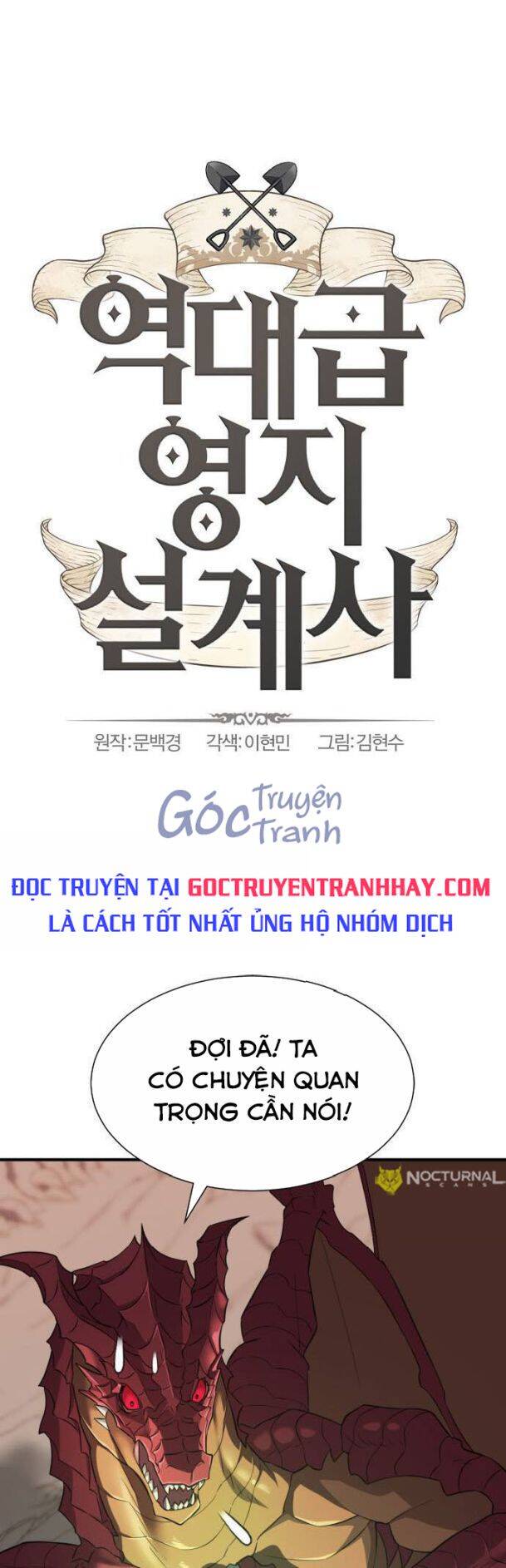Bậc Thầy Thiết Kế Điền Trang Chap 74 - Next Chap 75