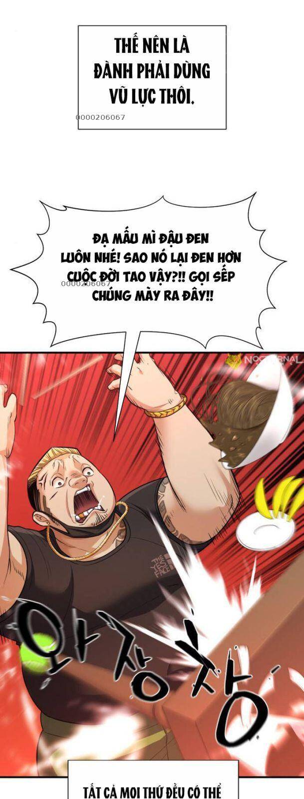 Bậc Thầy Thiết Kế Điền Trang Chap 74 - Next Chap 75