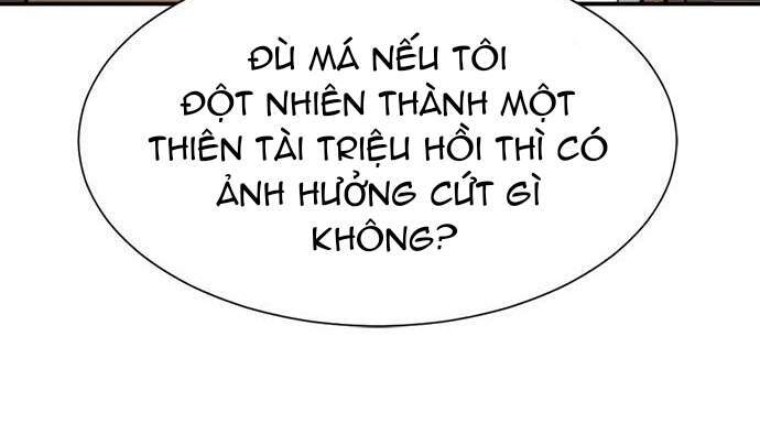 Bậc Thầy Thiết Kế Điền Trang Chap 8 - Next Chap 9