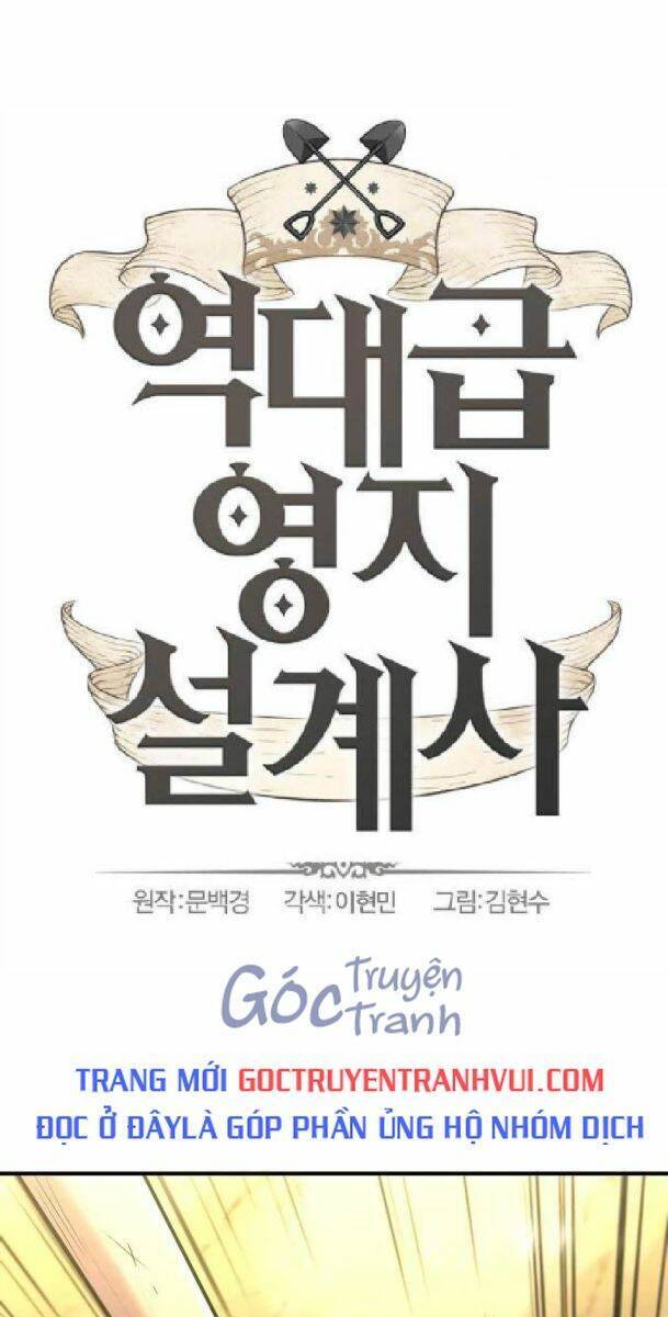 Bậc Thầy Thiết Kế Điền Trang Chap 80 - Next Chap 81