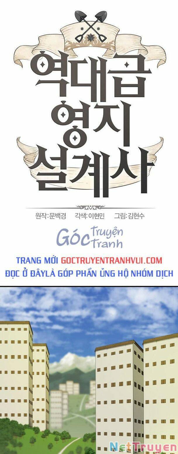 Bậc Thầy Thiết Kế Điền Trang Chap 81 - Next Chap 82